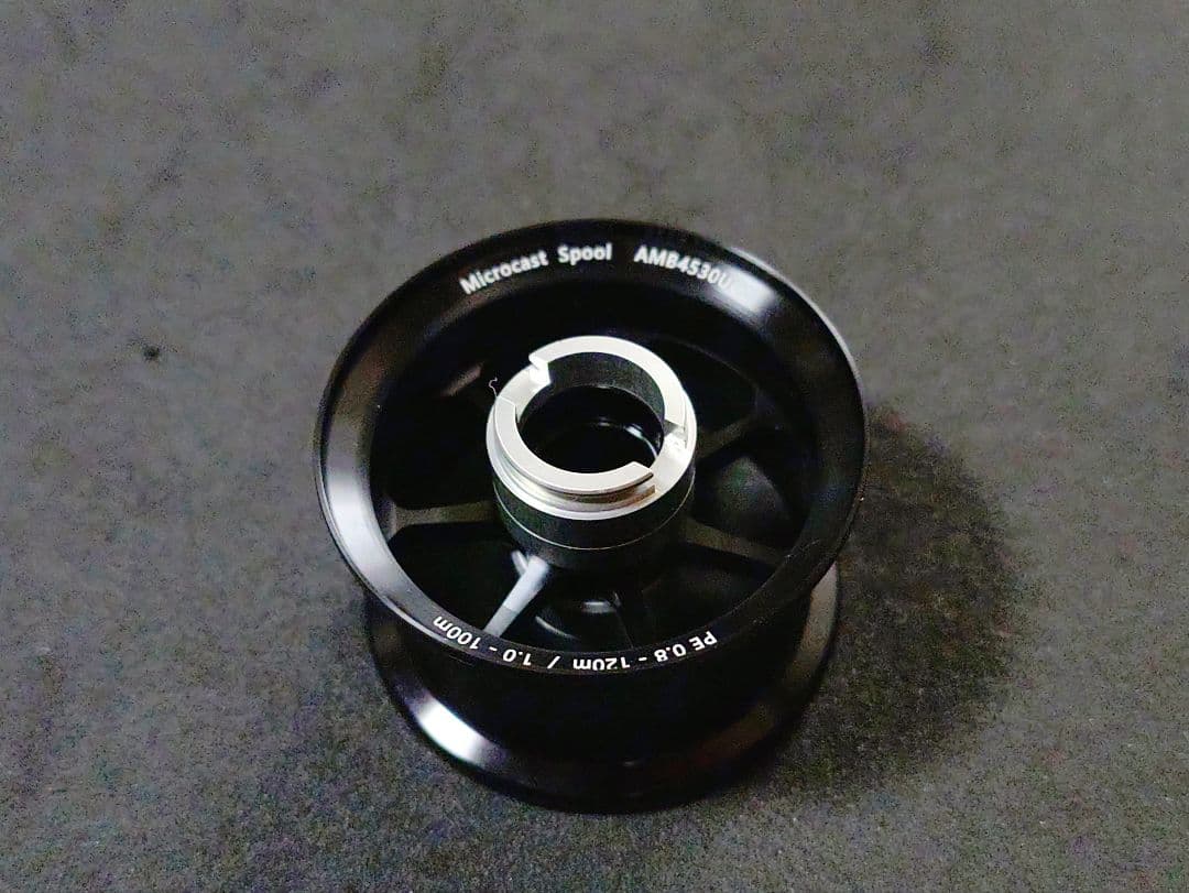 Avail マイクロキャストスプール