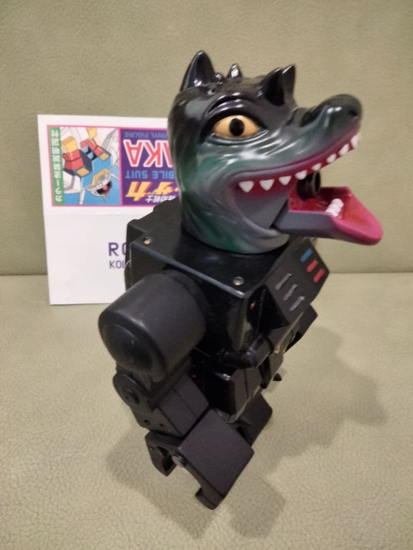 ソフビ　kollectron　SPACE DINO　izumonster