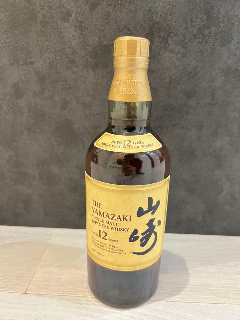 山崎12年 シングルモルトウイスキー 700ml