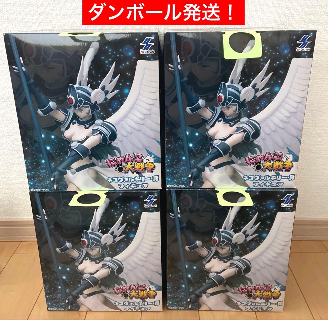 にゃんこ大戦争 フィギュア ナムコ限定 ネコヴァルキリー・真