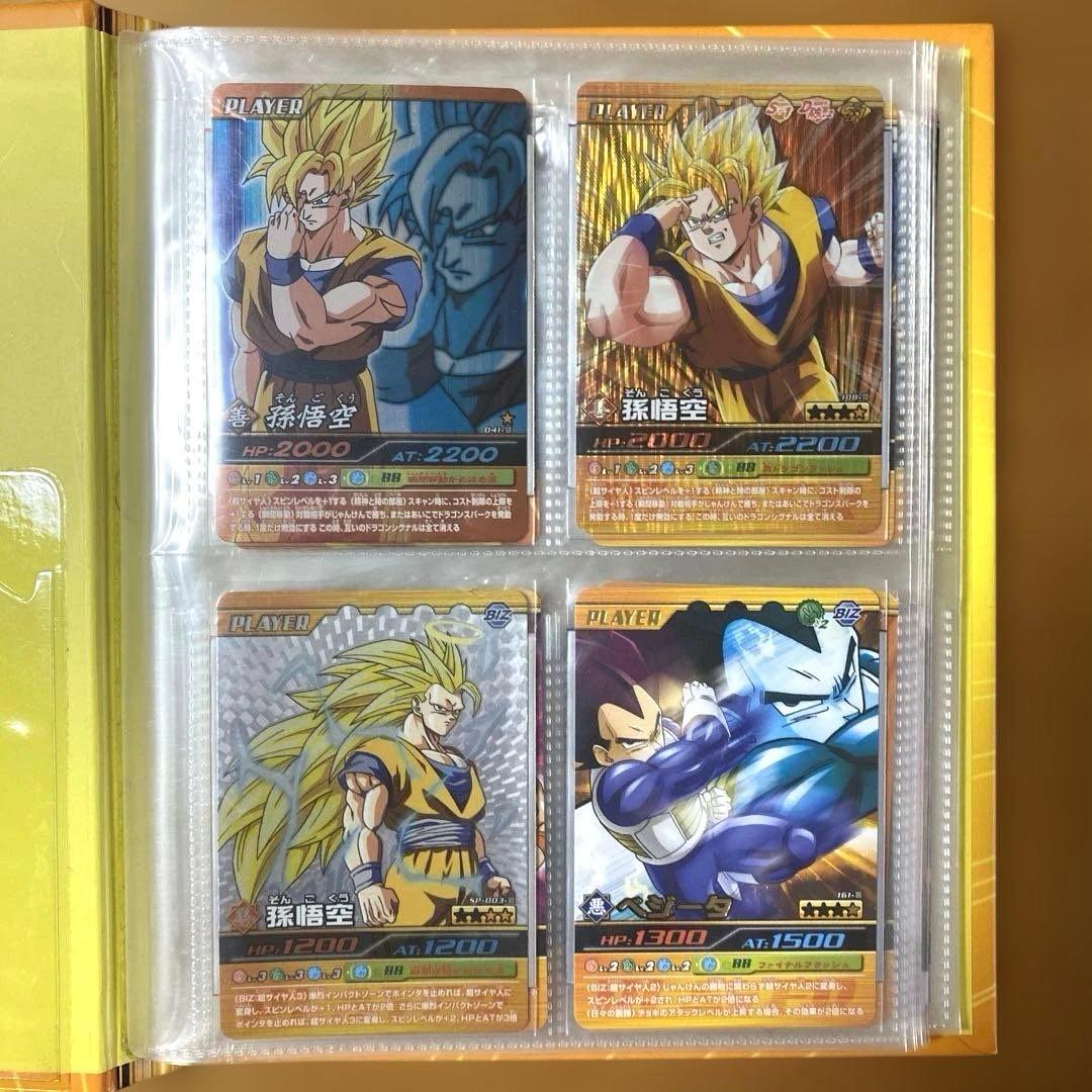 ドラゴンボール爆烈インパクト　データカードダス カードまとめ売り