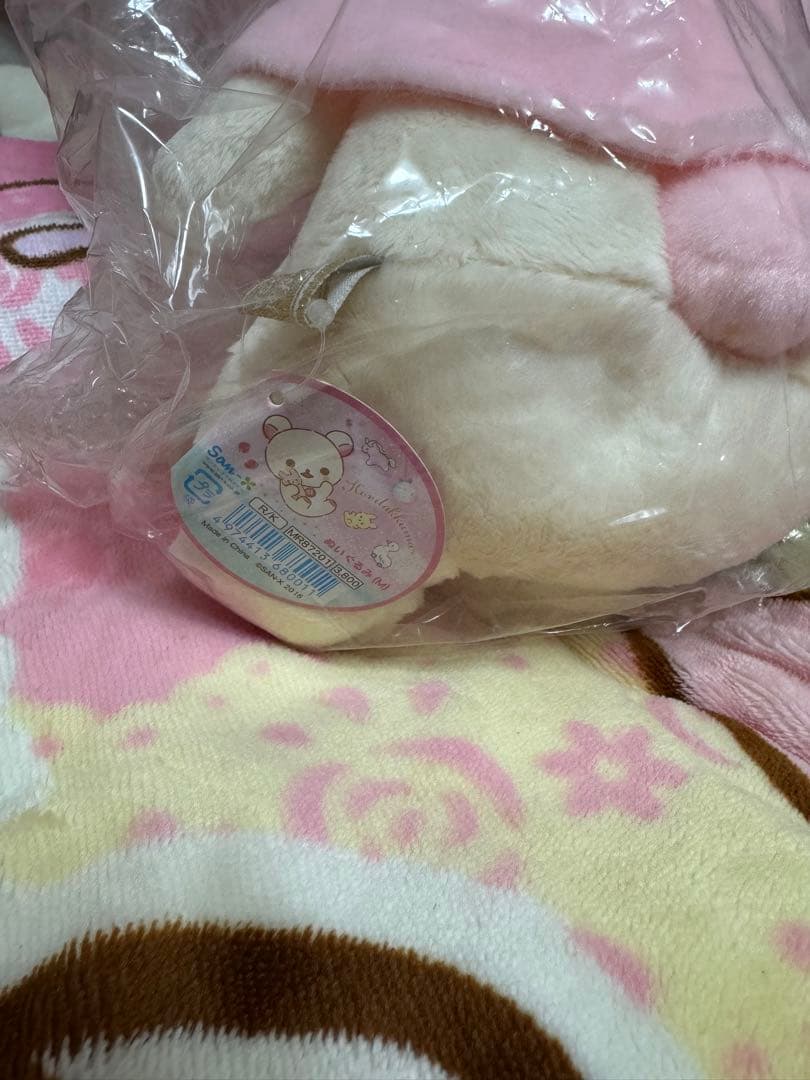 ✨希少✨リラックマ コリラックマ ふんわりかわいい夢テーマ　うさぎ