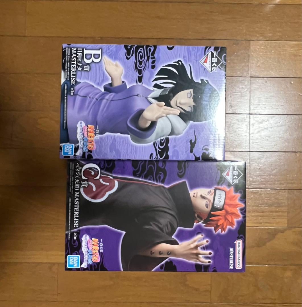 ヒナタB賞 & ペイン C賞　フィギュアセット　ナルト一番くじ　NARUTO
