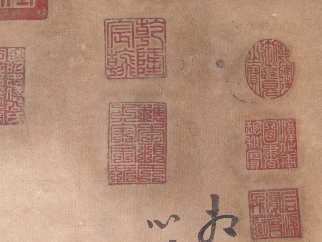 民間仕入れ品　中国 時代書道※激安骨董品 吴道子 作 AK695A12-2