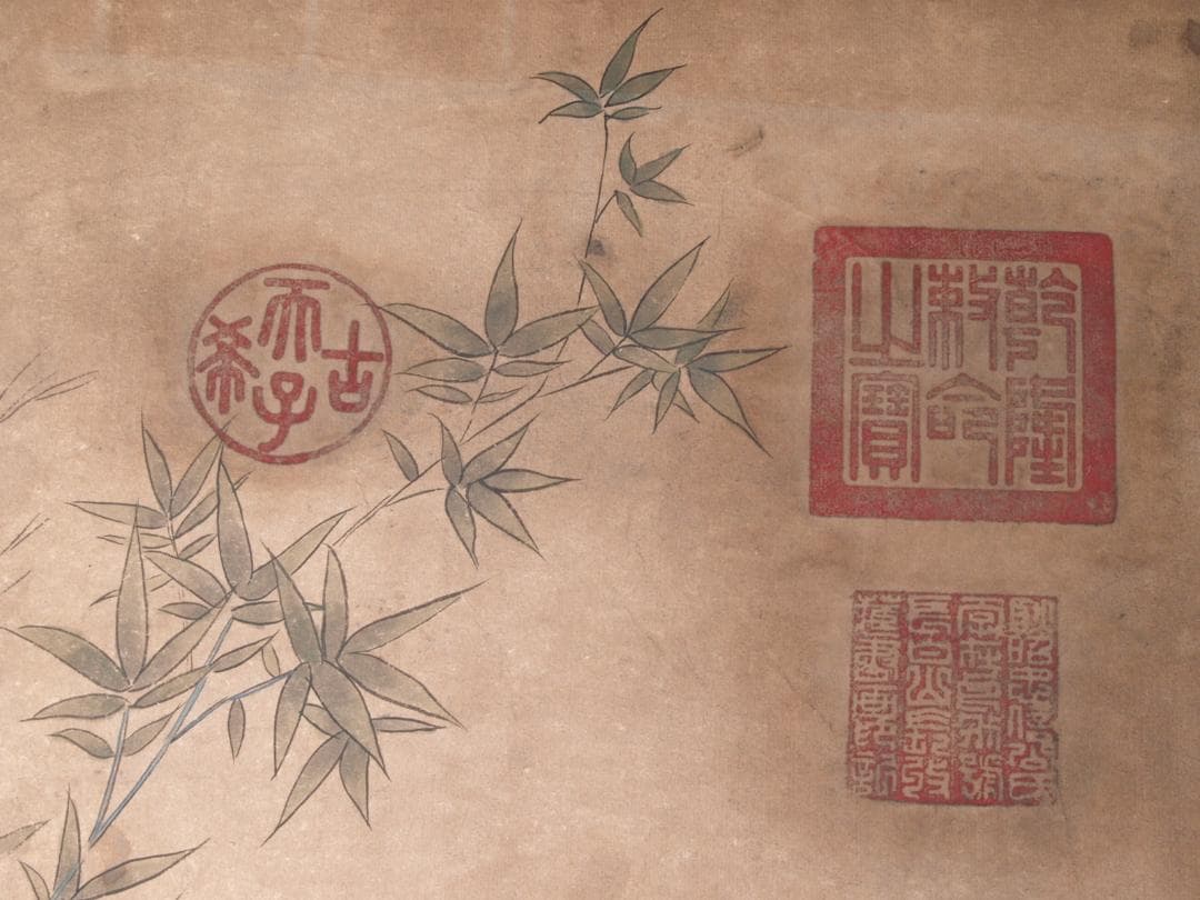 民間仕入れ品　中国 時代書道※激安骨董品 吴道子 作 AK695A12-2
