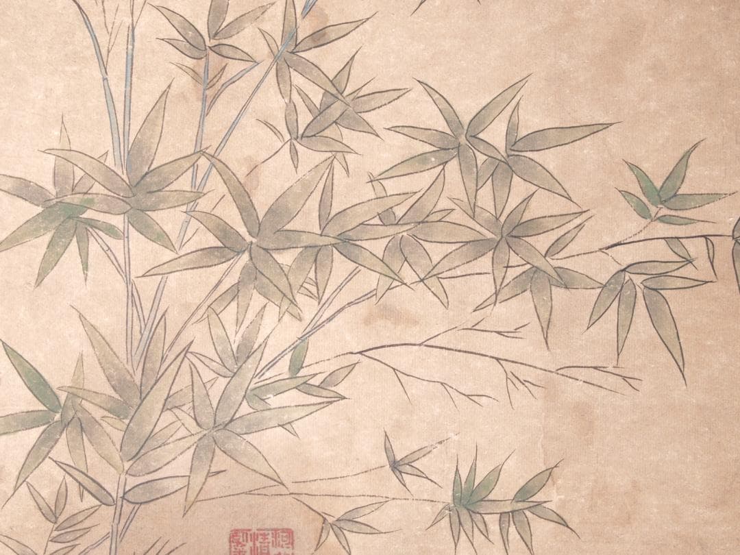 民間仕入れ品　中国 時代書道※激安骨董品 吴道子 作 AK695A12-2