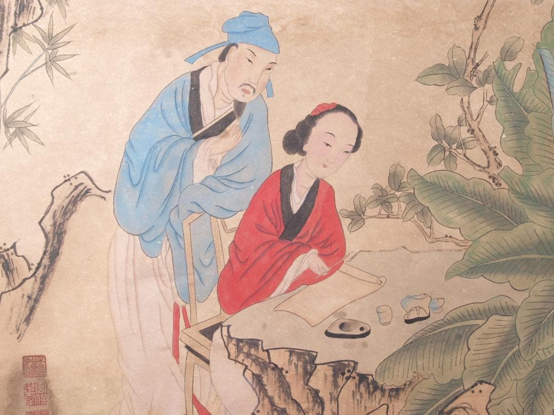 民間仕入れ品　中国 時代書道※激安骨董品 吴道子 作 AK695A12-2