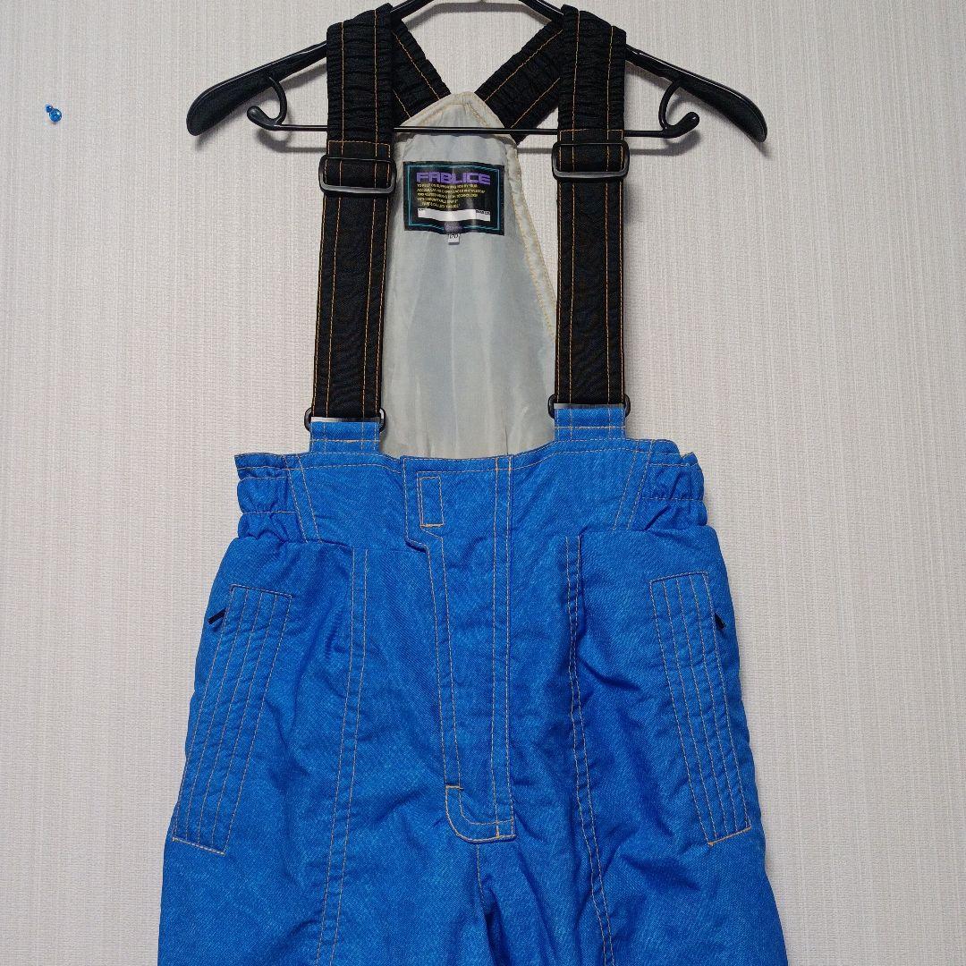 【極美品】FABLICE　スキーウェア　170　上下　レトロ