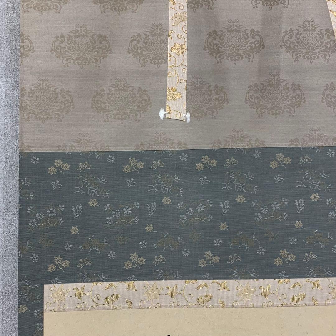 掛軸 奥田寛翠 椿 花鳥図 共箱 画賛 茶掛 茶道具 茶の湯 1-13