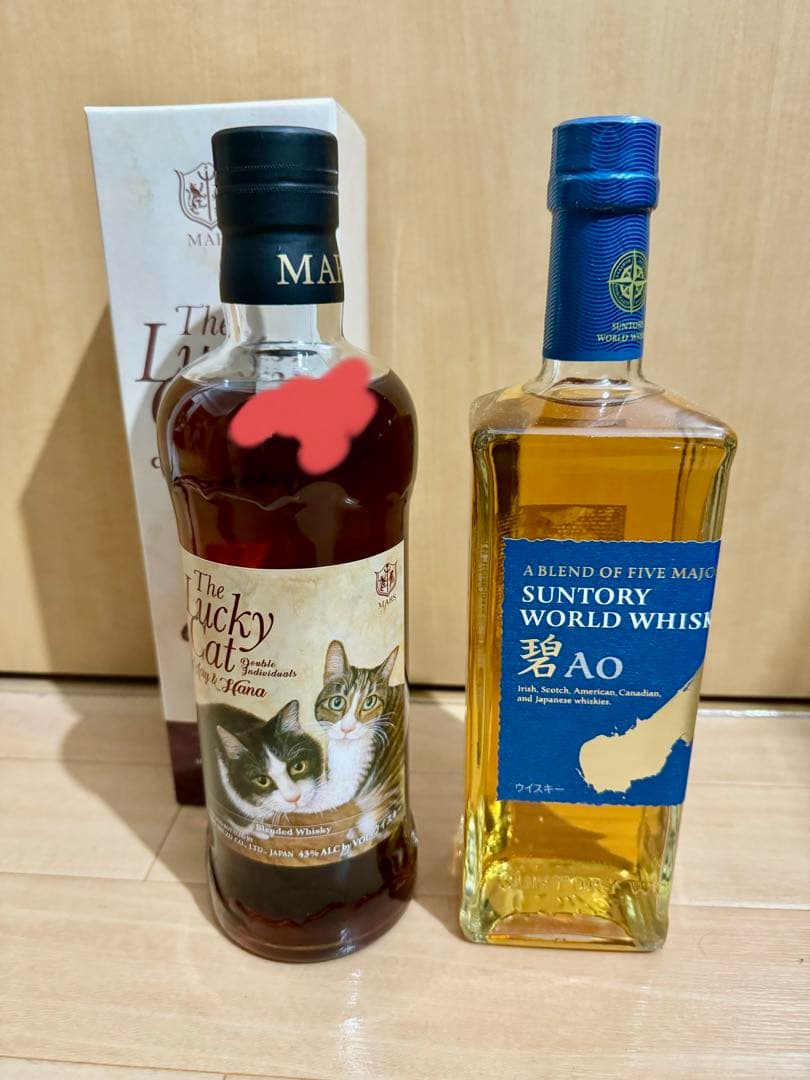 ラッキーキャット メイ&ルナ・サントリー碧