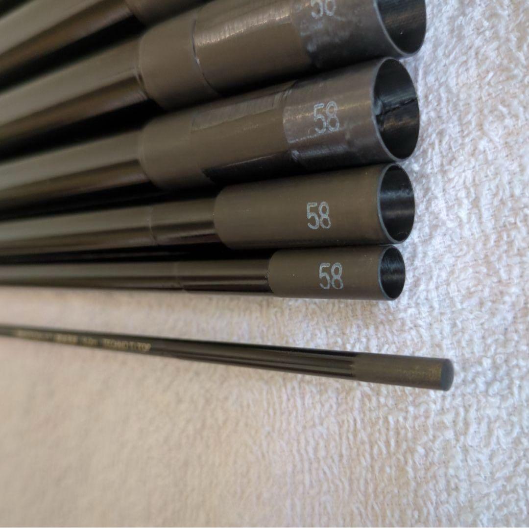 【美品】がま鮎 競技スペシャルV7 胴抜早瀬 9.0m