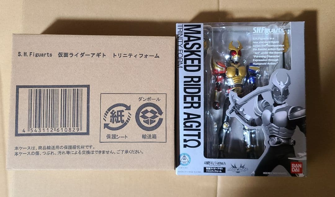 S.H.Figuarts 仮面ライダーアギト 3点セット