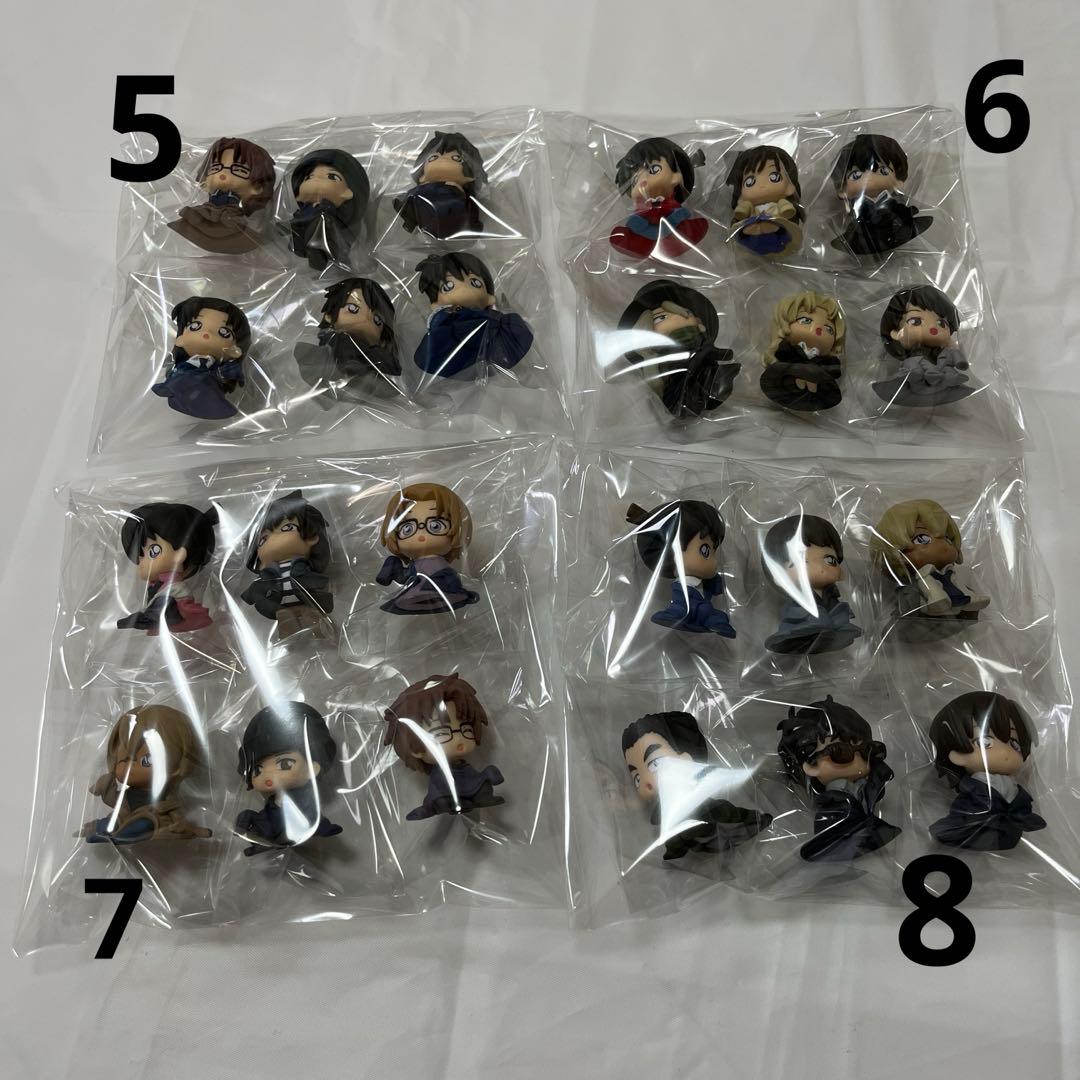 名探偵コナン ちぢませ隊 コンプリート