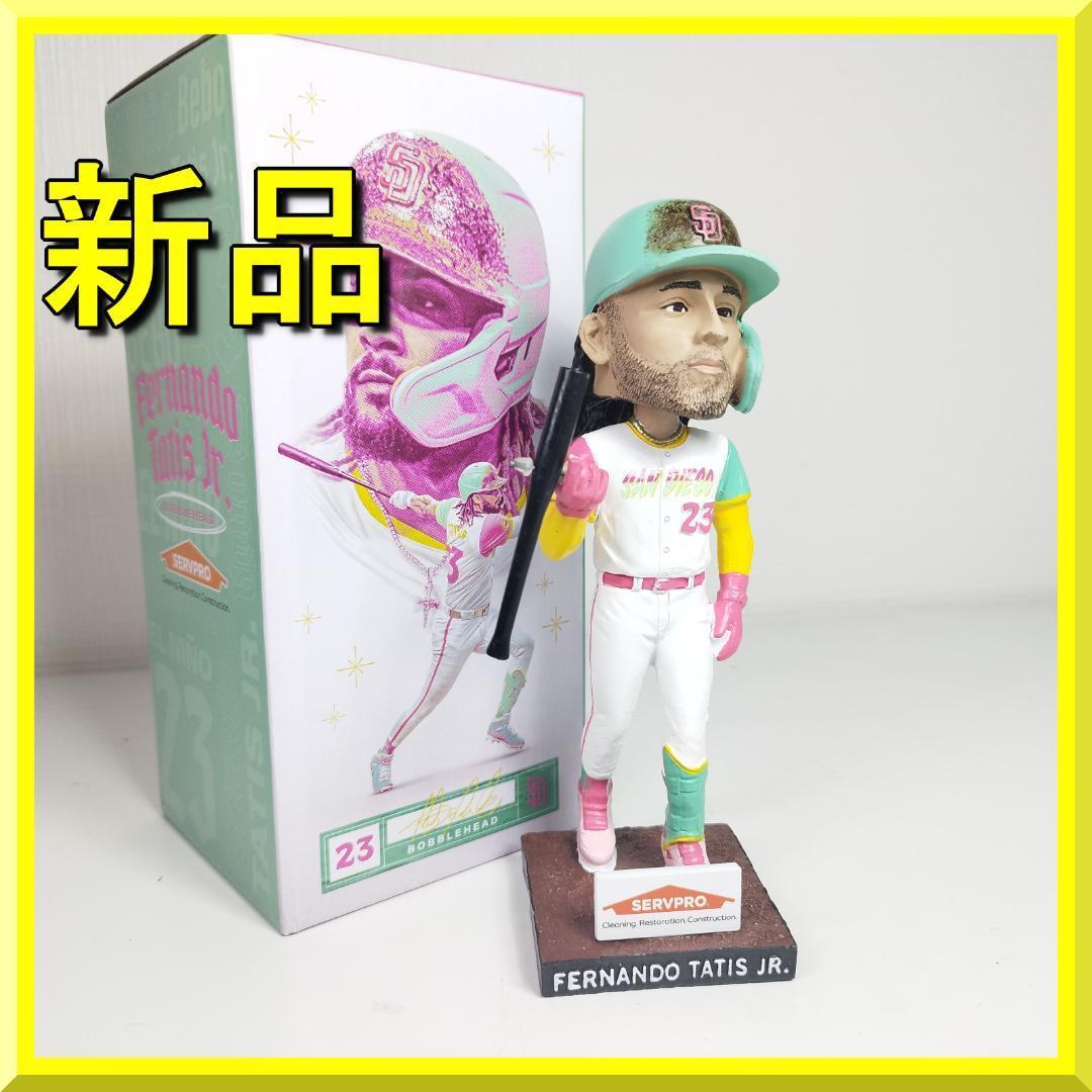 タティス jr ジュニア シティコネクト ボブルヘッド 新品 フィギュ IObS