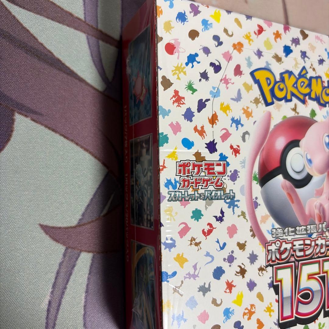 ポケモンカード151 シュリンク付き1box