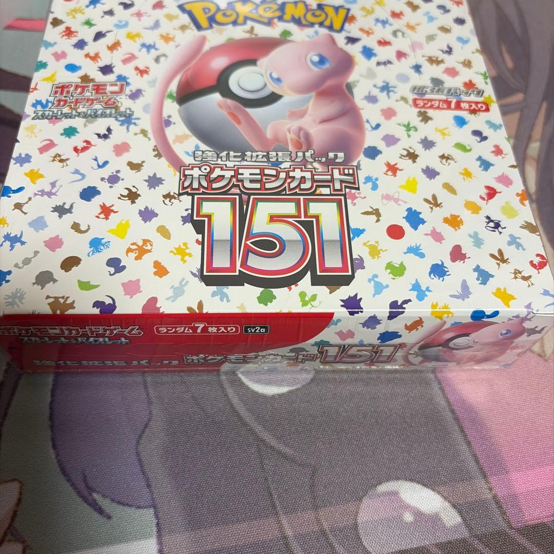 ポケモンカード151 シュリンク付き1box