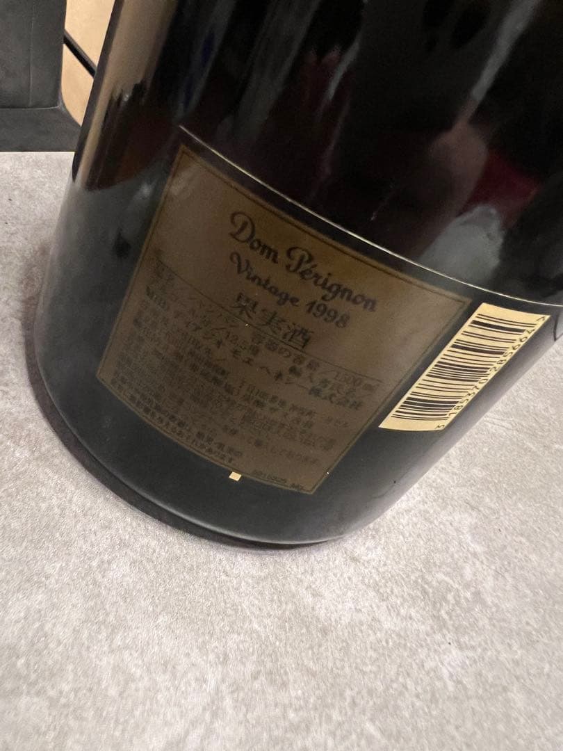 ドンペリ　マグナム　1998 1500ml