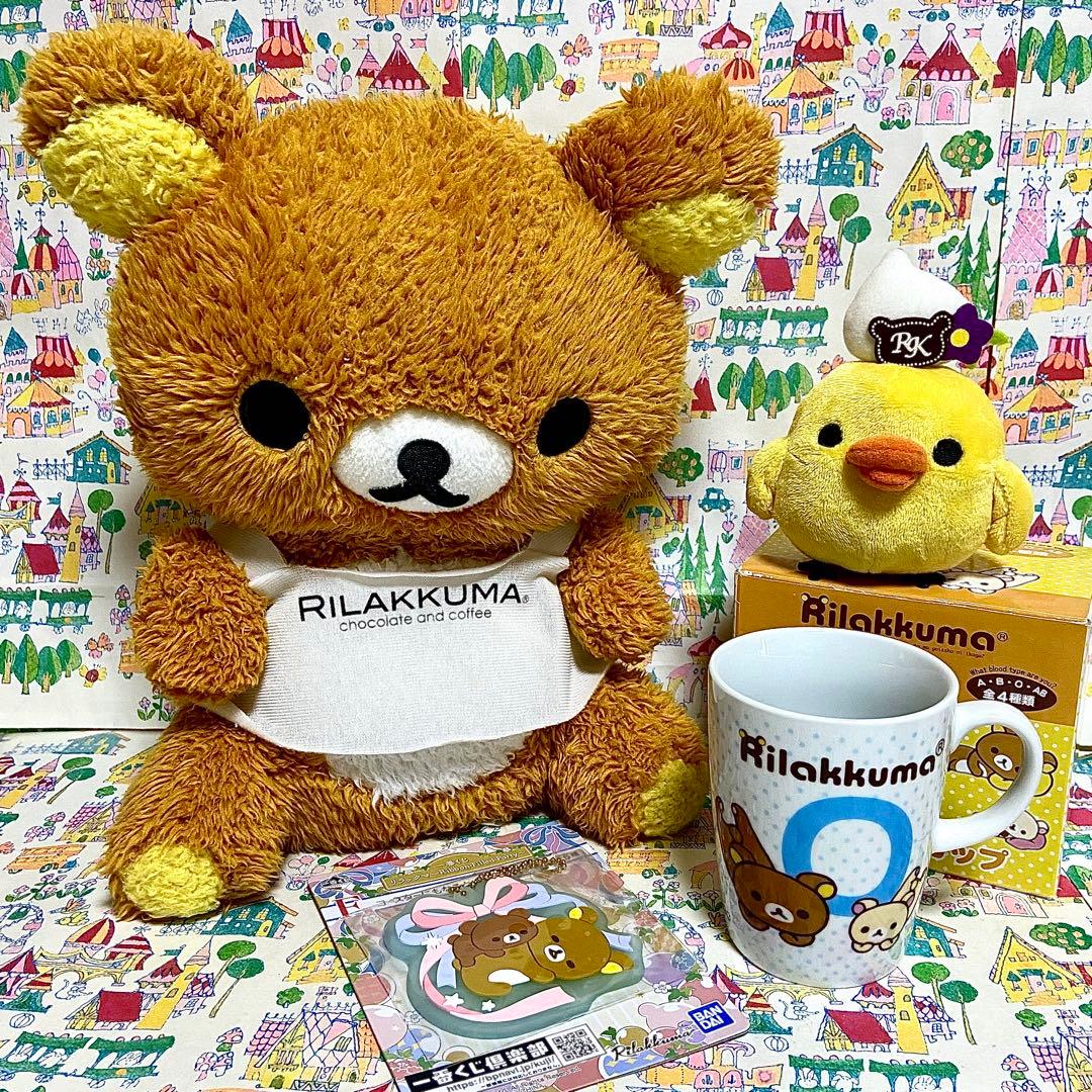 リラックマ まとめ売り23 ゴムひも付きマスコット マグカップ かばん 文具他