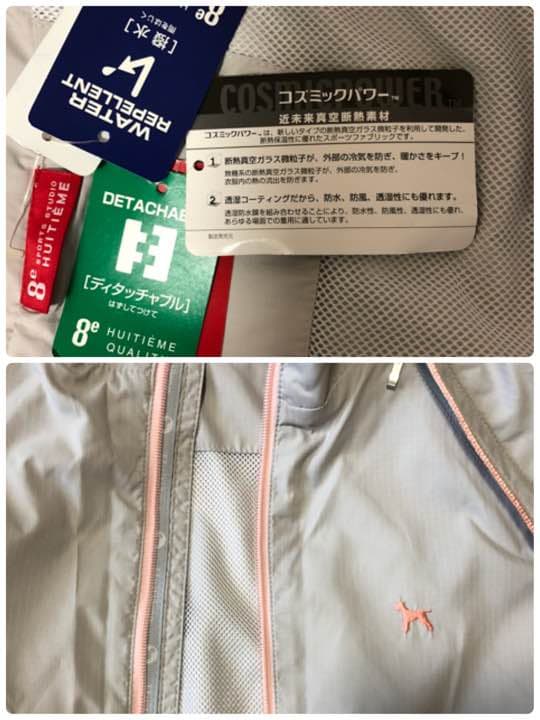 未着用 デサント ウイッテム ウィンドブレーカー上下セット M
