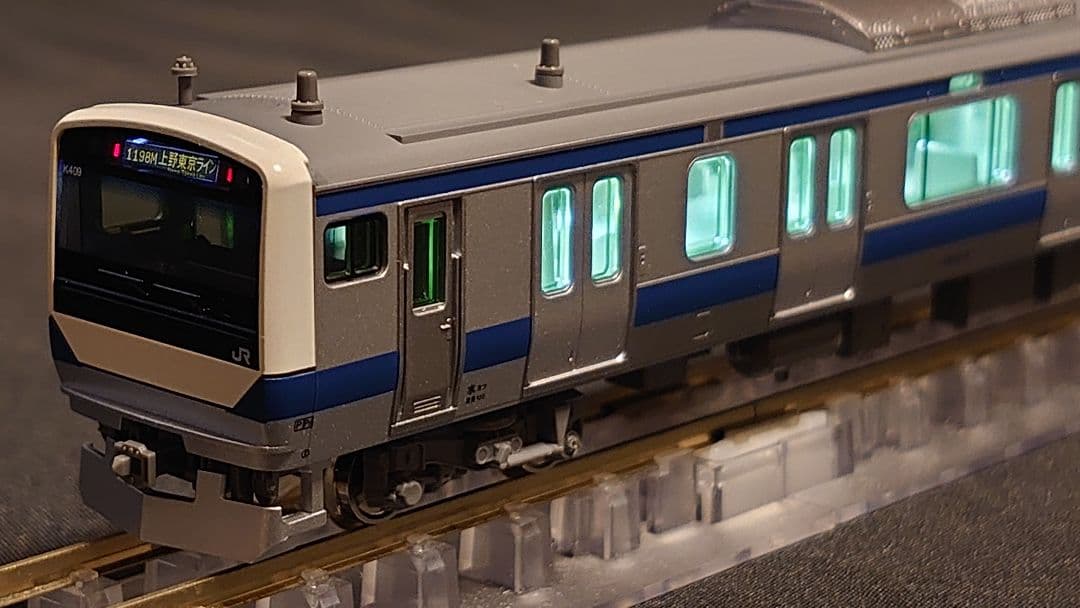 KATO E531系　上野東京ライン　15両