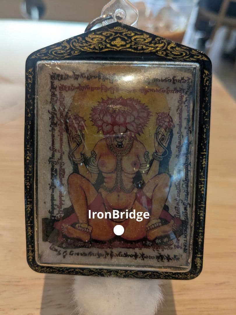 【マダム】タイのお守りプラクルアン！彼岸島VER!恋愛＆金運UP！