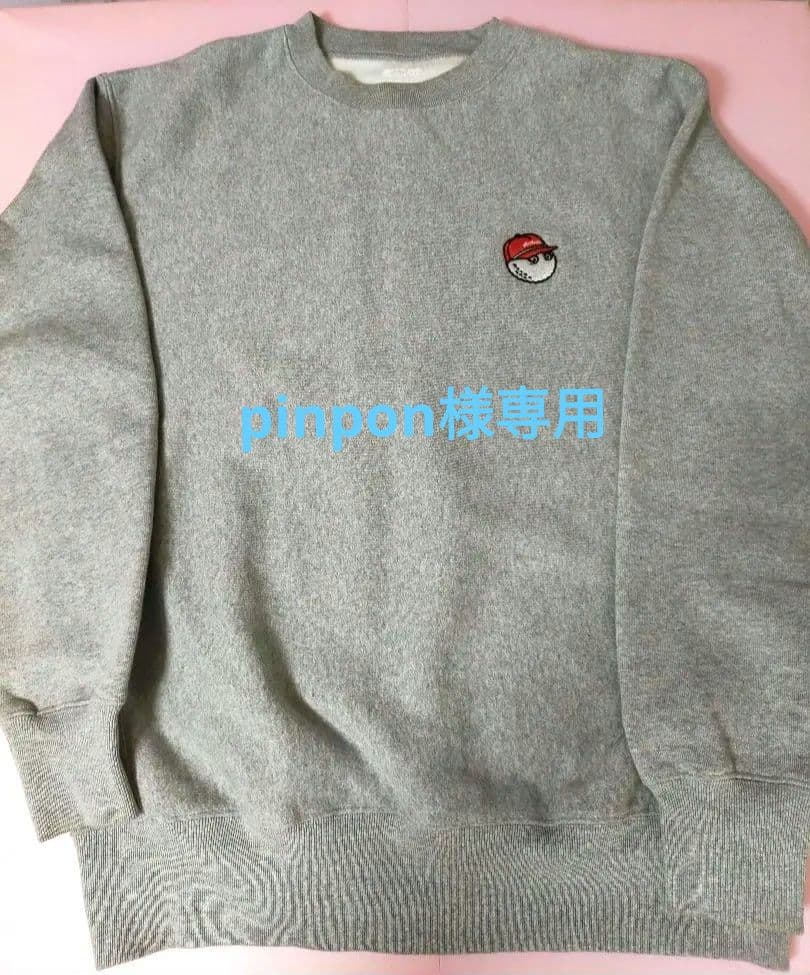 CLUBHAUS マルボン　トレーナー グレー