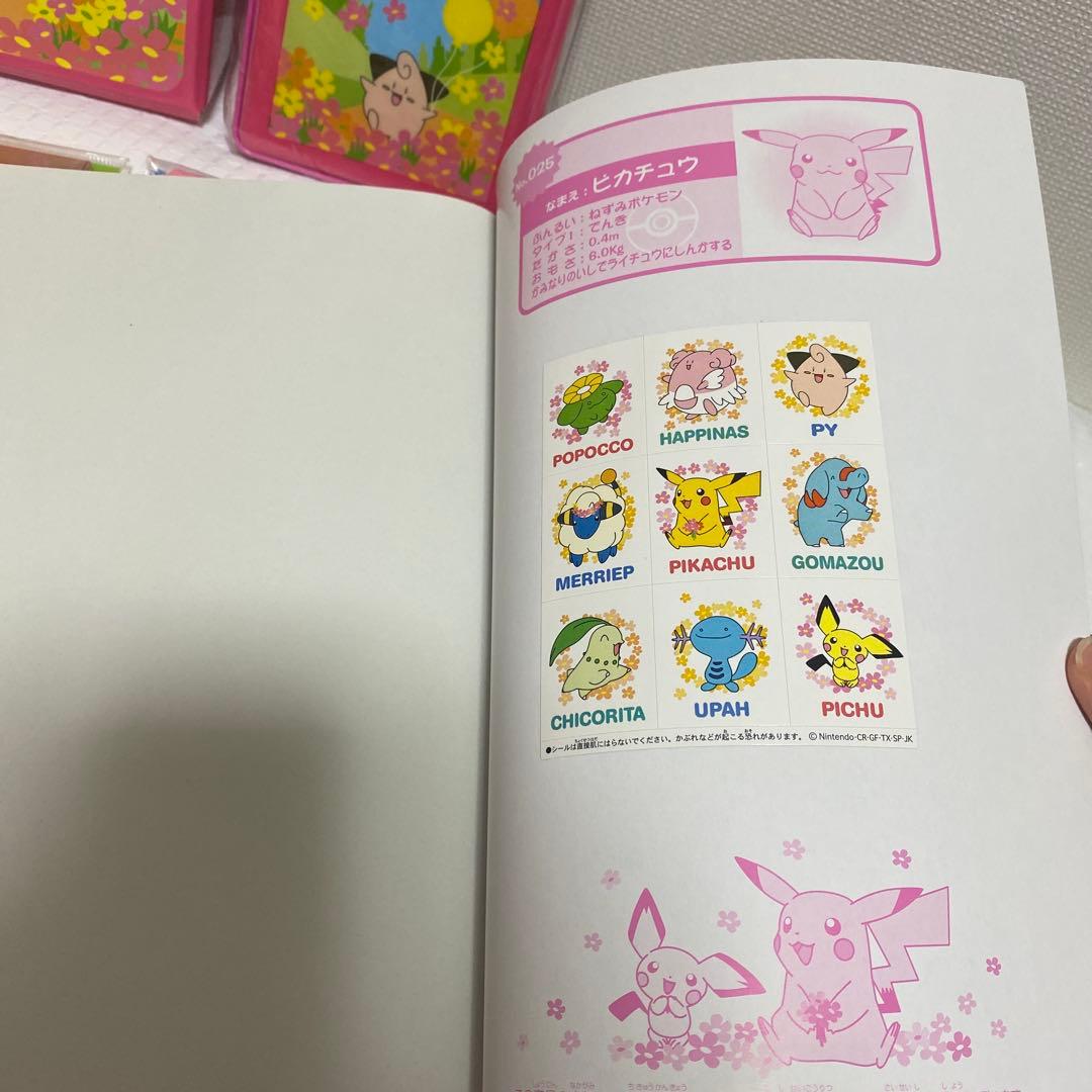 【未使用】ポケモン　文房具セット　筆箱　お道具箱　巾着　初期　平成レトロ　当時物