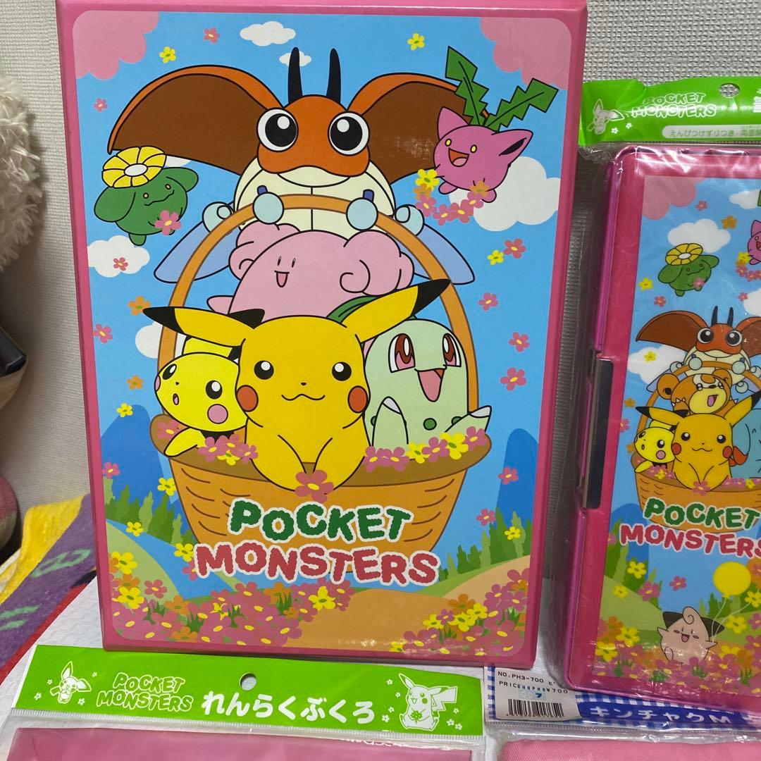 【未使用】ポケモン　文房具セット　筆箱　お道具箱　巾着　初期　平成レトロ　当時物