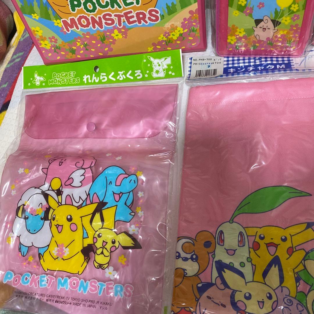 【未使用】ポケモン　文房具セット　筆箱　お道具箱　巾着　初期　平成レトロ　当時物