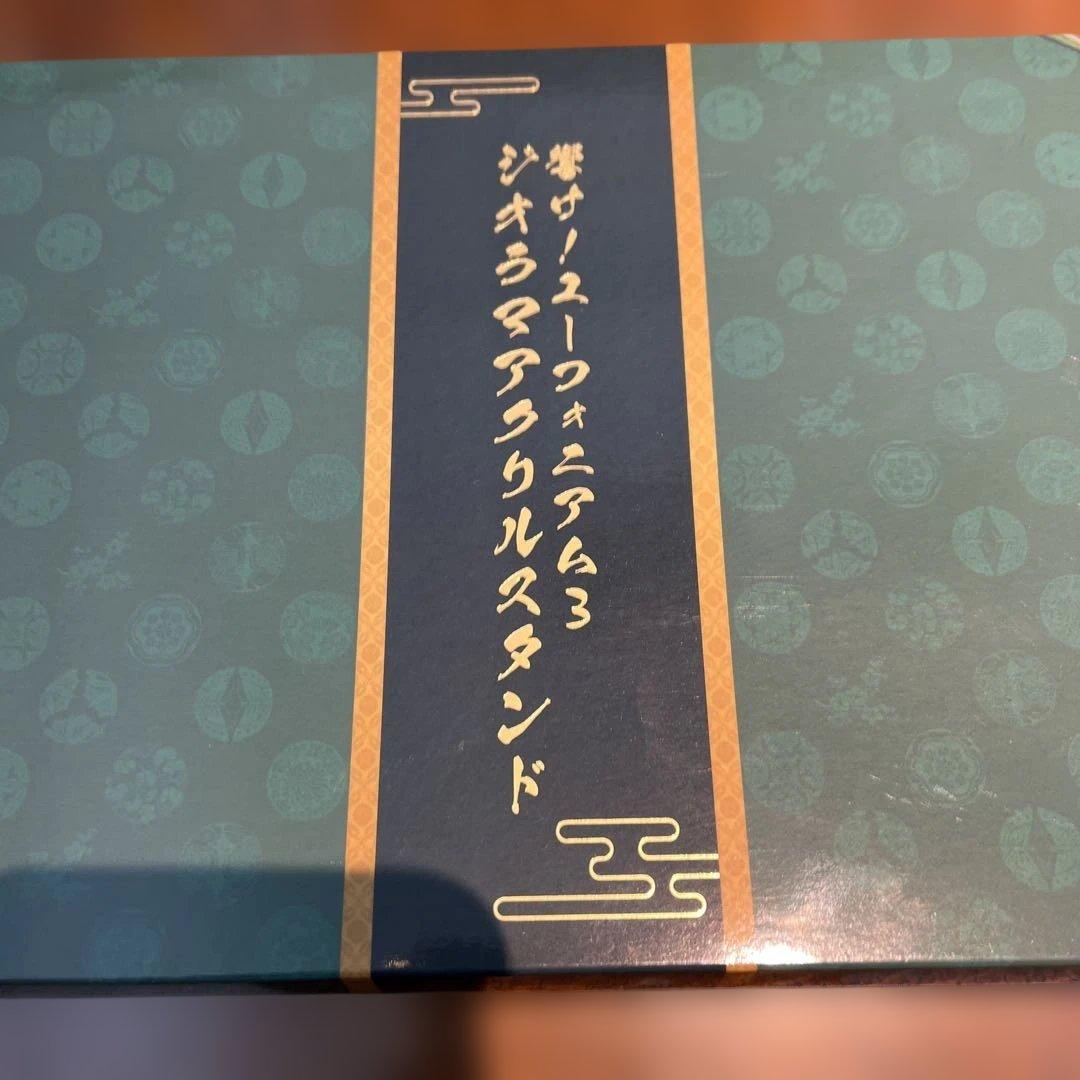 『響け！ユーフォニアム３』『源氏物語・宇治十帖』ジオラマアクリルスタンド