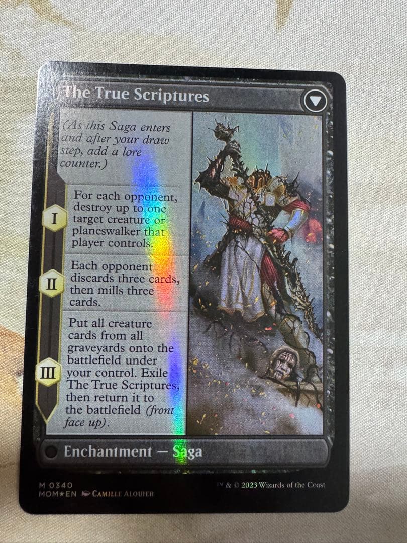 シェオルドレッド　sheoldred ダブルレインボウfoil