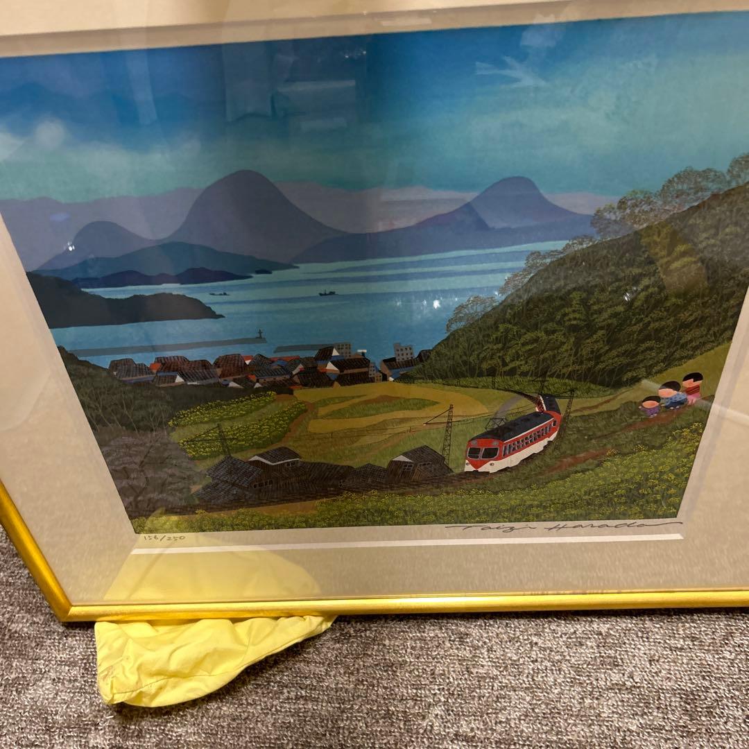 軽便鉄道（原田泰治作）