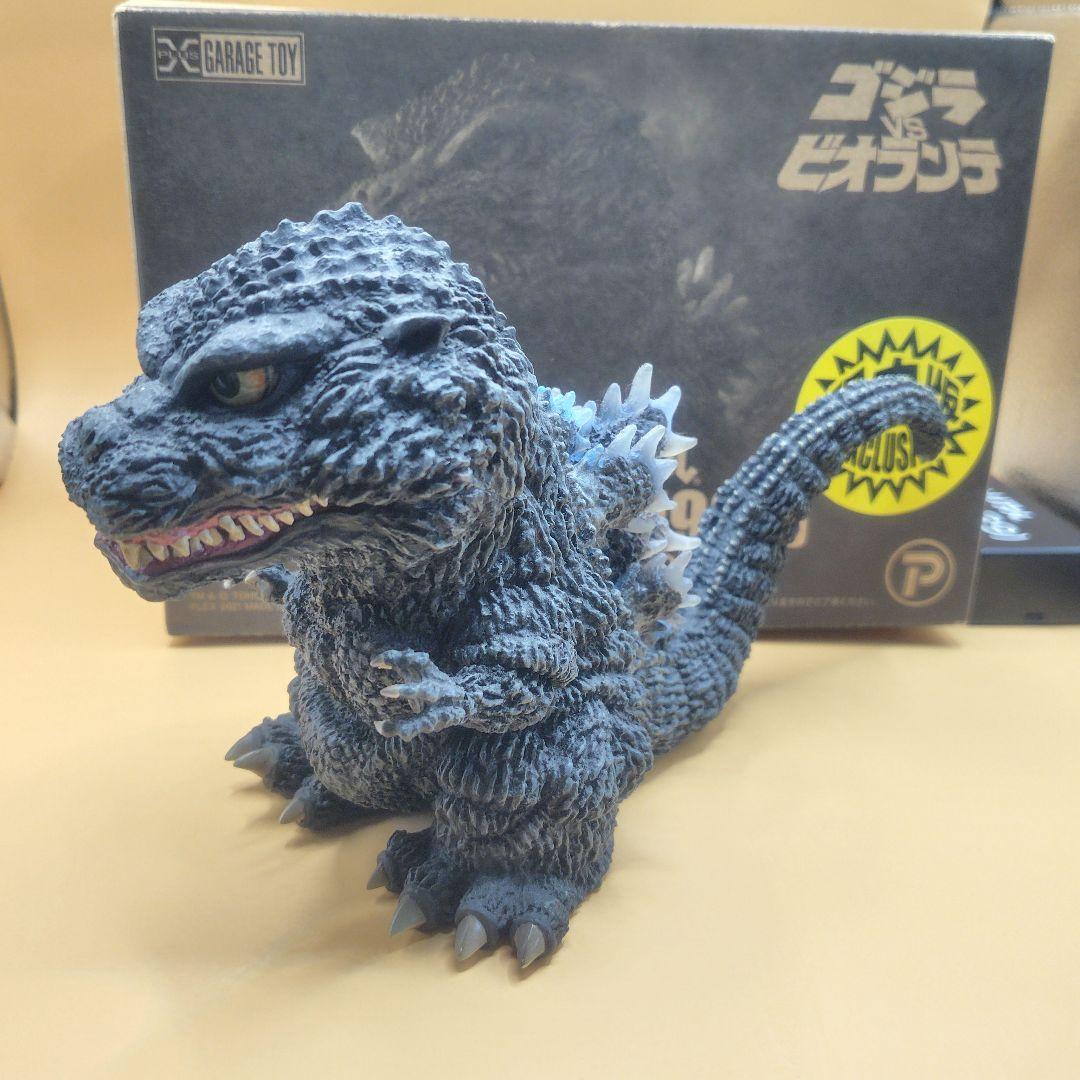 デフォリアル ゴジラ(1989)少年リック 限定版 フィギュア