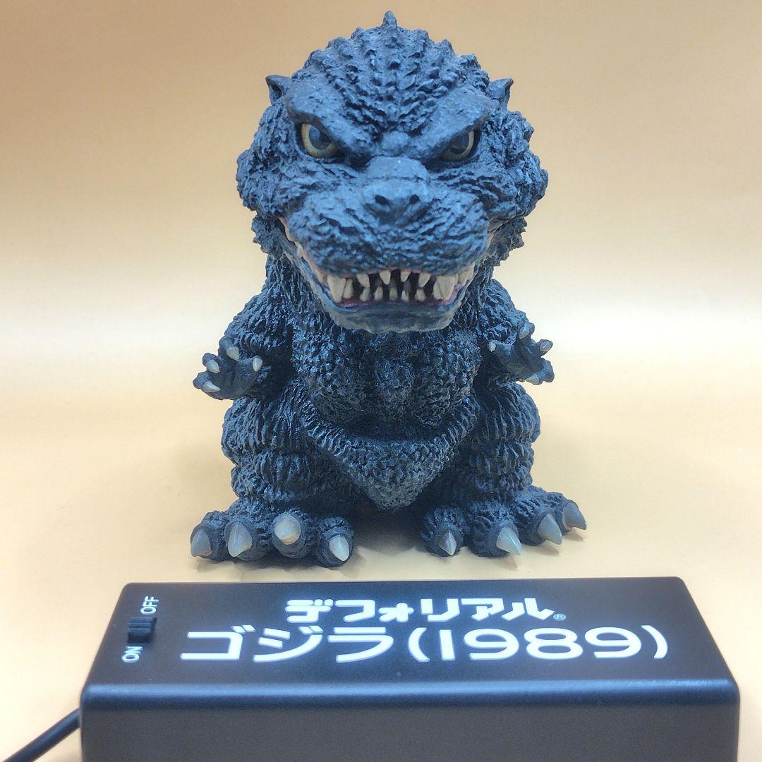 デフォリアル ゴジラ(1989)少年リック 限定版 フィギュア