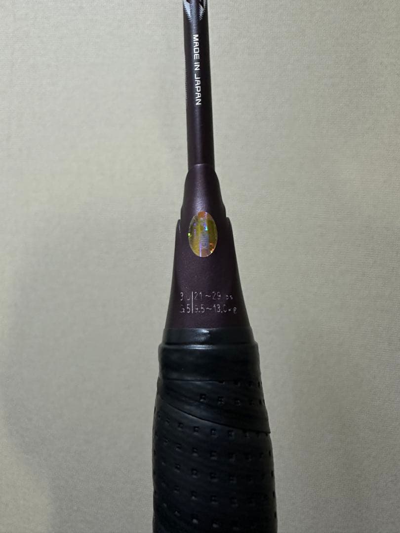 ヨネックス　アストロクス　100ZZ 3U5