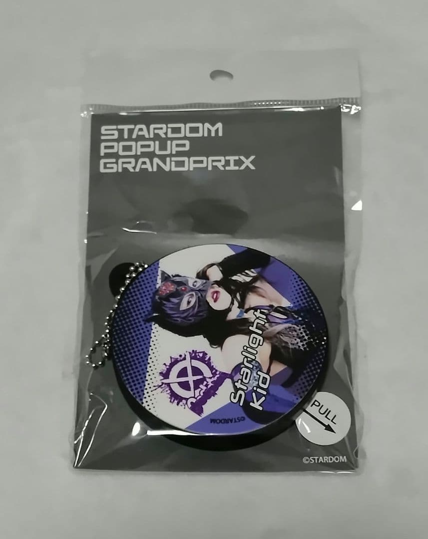 スターライト・キッド　ボイスラバーストラップ