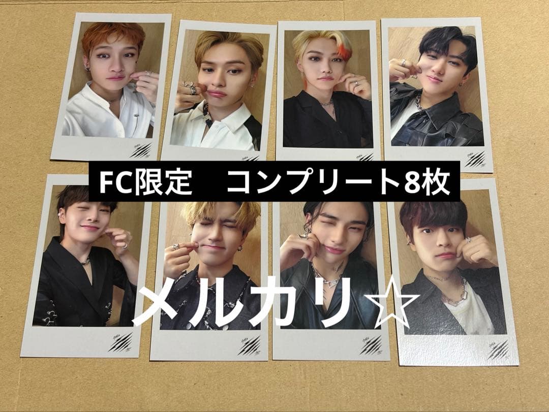 StrayKids Scars ソリクン FC限定　トレカ　コンプ　8枚
