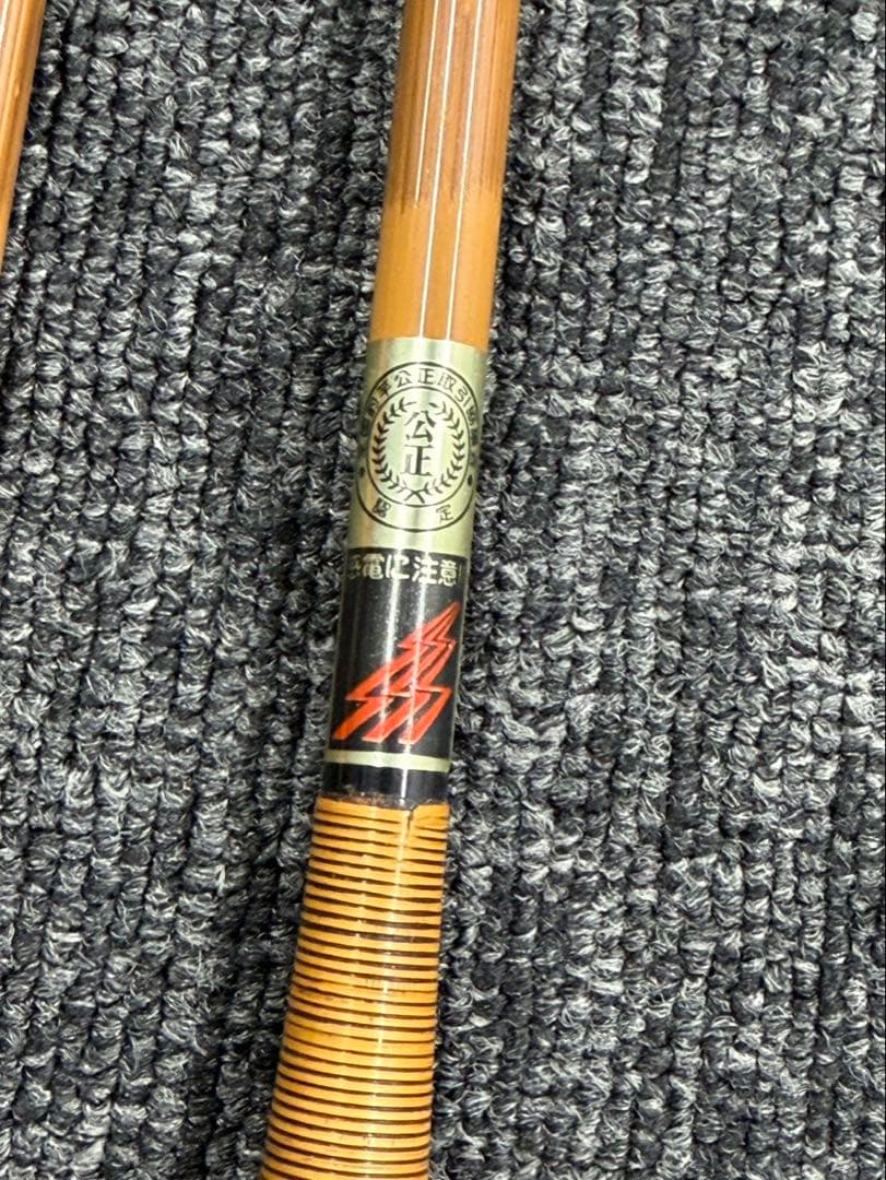 激レア　ヘラブナ　釣り竿　ヘラ竿　十三