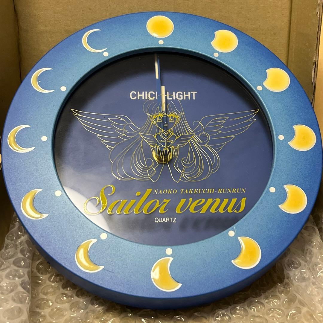 激レア！セーラーヴィーナス　ムーンリバークォーツ　美少女戦士セーラームーン　懸賞