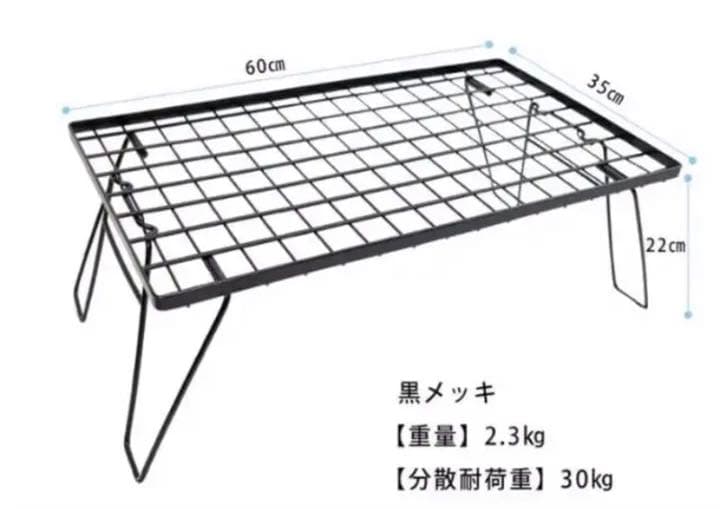 フィールドラック　3個セット オルテガ柄 天板付き 収納ケース付き コンパクト