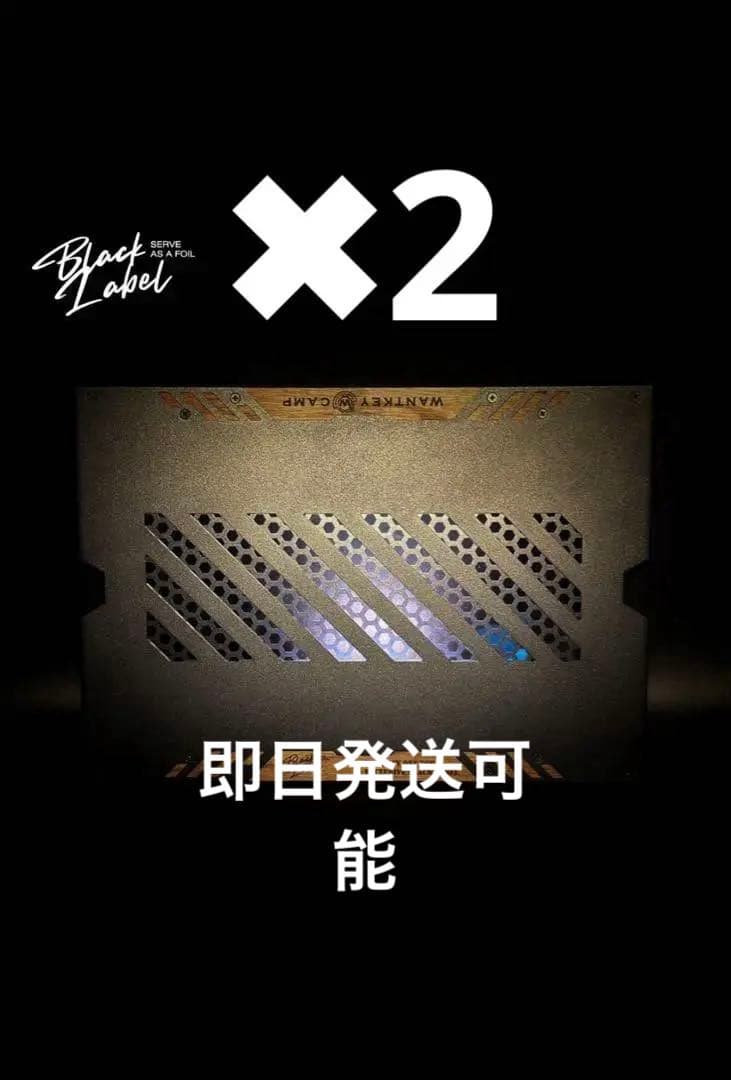 テーブル・チェア・ハンモック WANTKEY ONETOP EXCLUSIVE BLACKLABEL