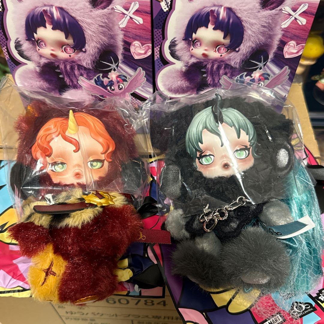 Skullpanda My Little Pony シクセット　2点　プレ付き
