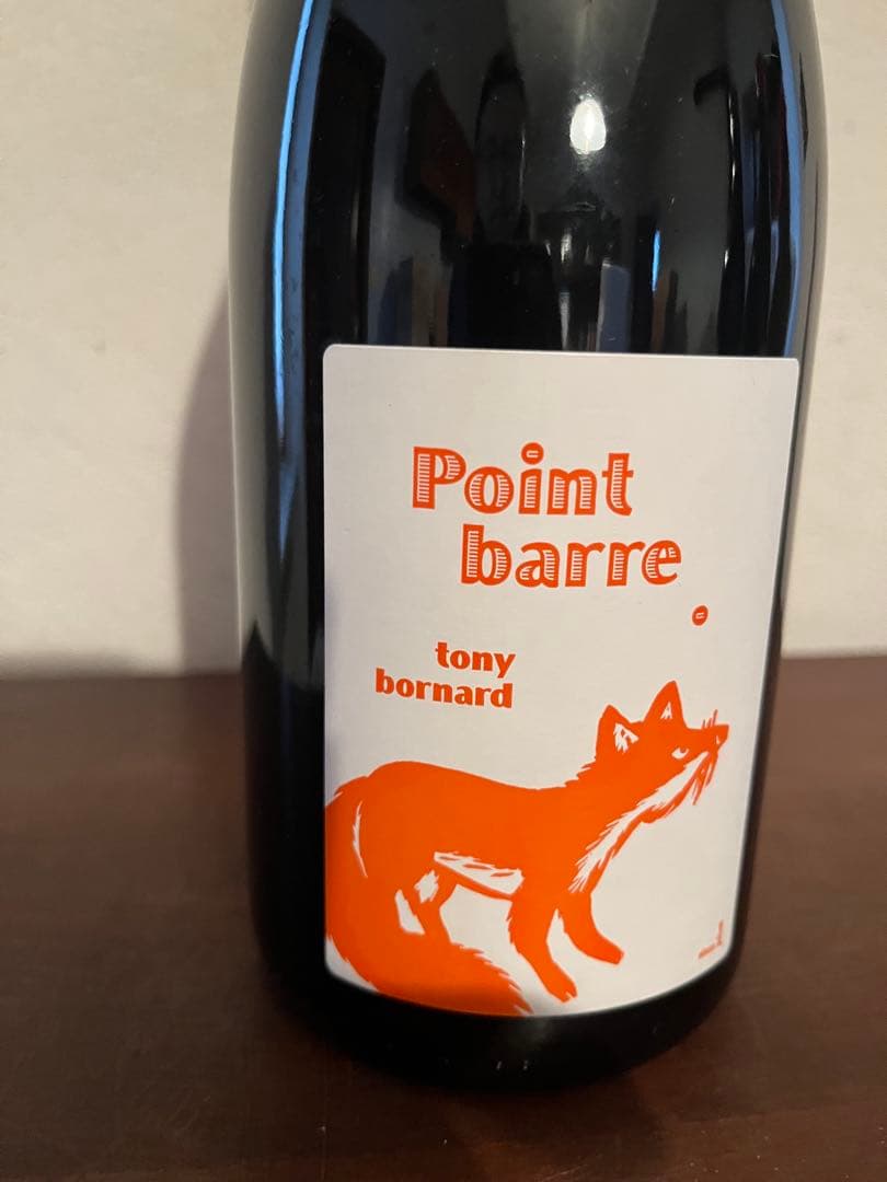 ア*ア様 トニーボールナール　ポワン・バール　2020