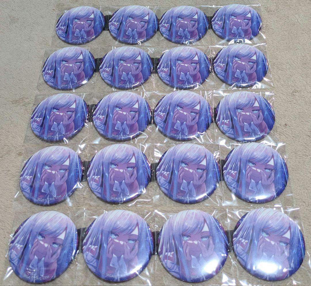 かなさま専用ページ