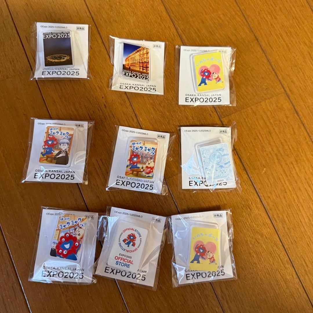 m*す様 EXPO2025 ピンバッジ 9個セット