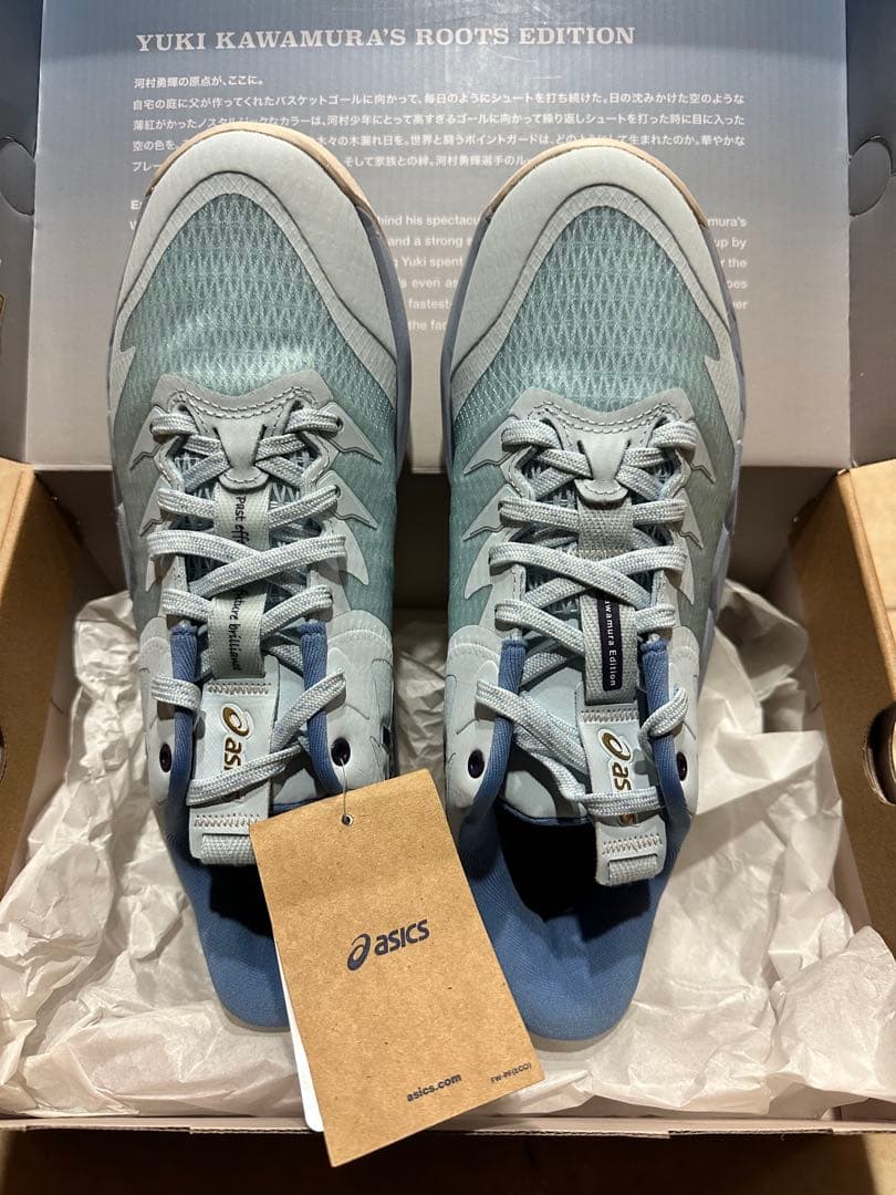 ASICS UNPRE ARS LOW 2 RT 河村勇輝スペシャルエディション