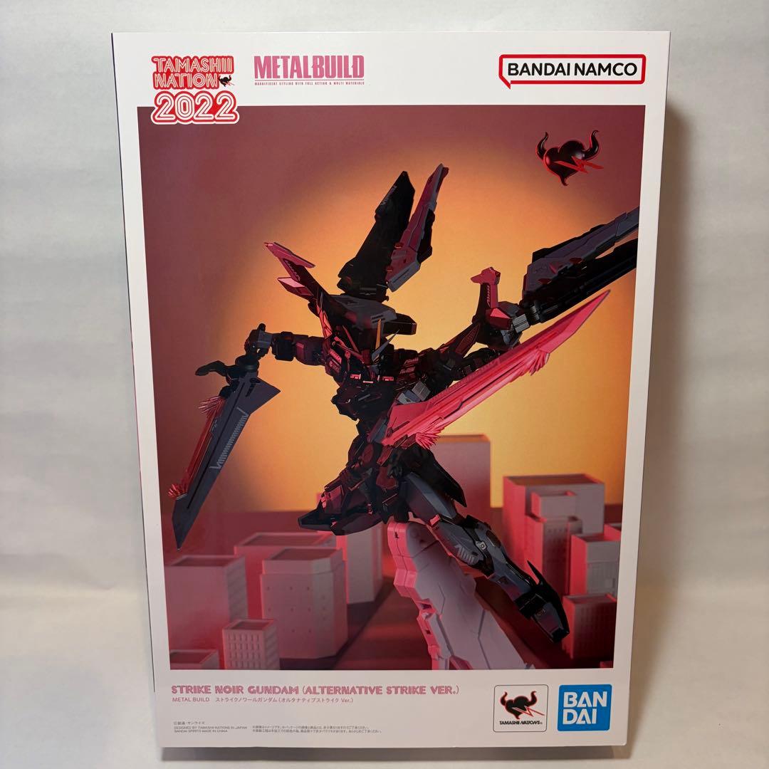 【開封済・未使用品】 メタルビルド ストライクノワールガンダム