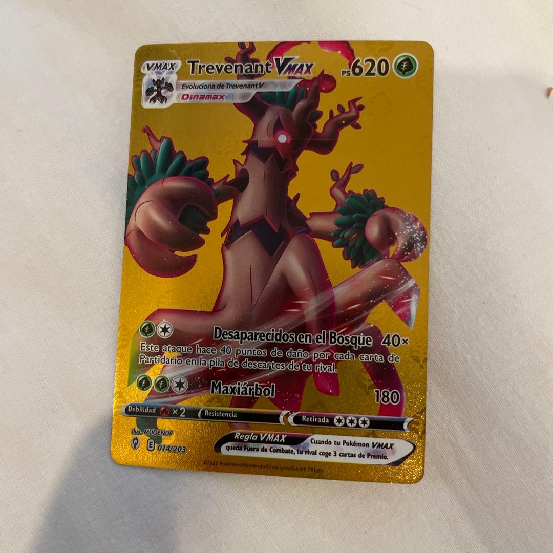 ポケカカード（アルゼンチン版）