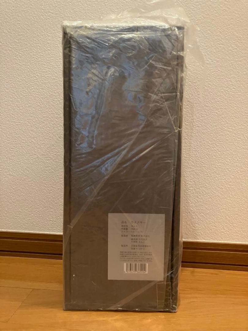 厚岸シングルモルトウイスキー 2020 寒露