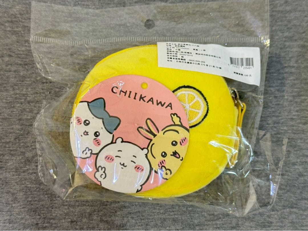 台湾限定 ちいかわ ぽっちゃり セブン ポーチ ちいかわ ハチワレ うさぎ 3点